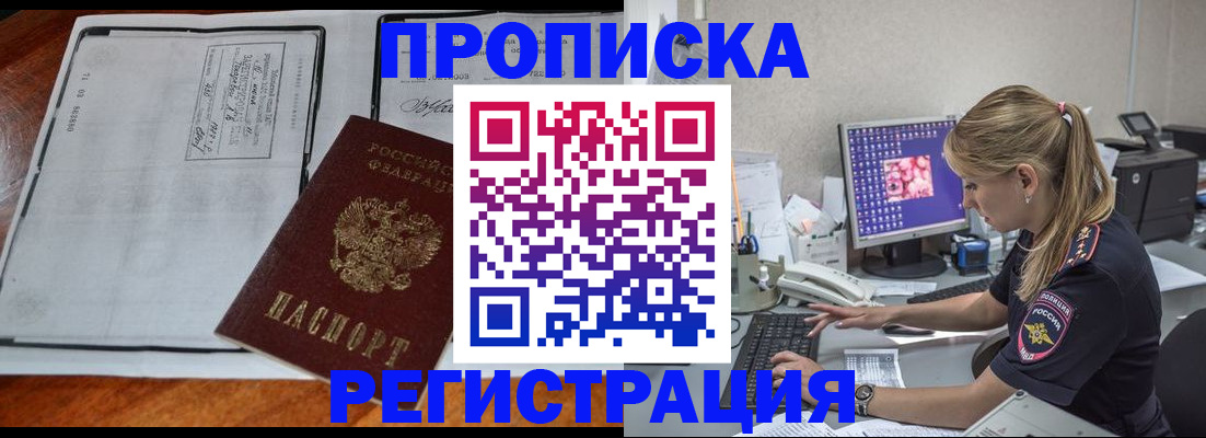 форма 3 в Карачаево-Черкесии