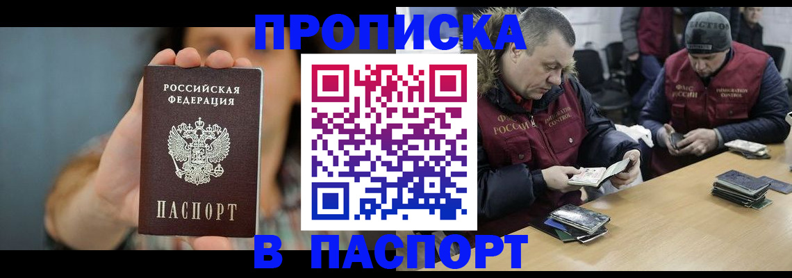 форма 3 в Карачаево-Черкесии